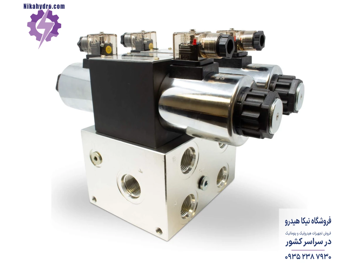 شیر برقی هیدرولیک دو بوبین شیرهای برقی هیدرولیک کنترل جهت که بر روی زیرشیری بسته شده اند.