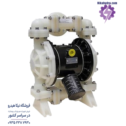 پمپ دیافراگمی 3/4 اینچی دیا ترکیه پمپ دیافراگمی 3/4 اینچی دیا ترکیه جنس بدنه پلاستیکی و دیافراگمهای نئوپرن