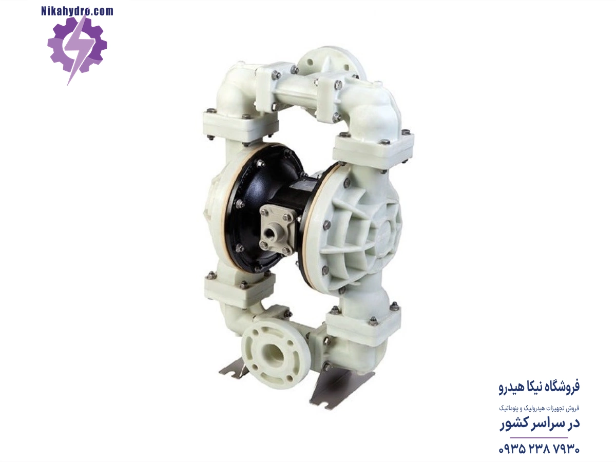 پمپ دیافراگمی پمکار